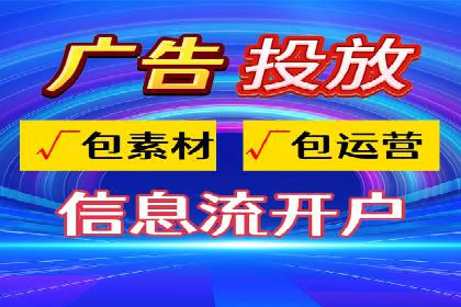 某企业如何通过SEM提升品牌知名度的案例